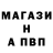 КЕТАМИН VHQ Evgenya Samoylova