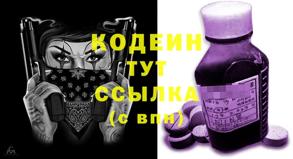 гашишное масло Карталы