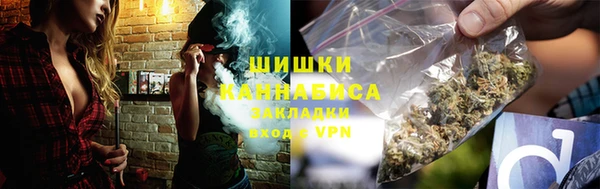 твердый Карпинск