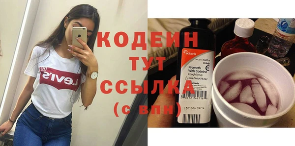 гашишное масло Карталы