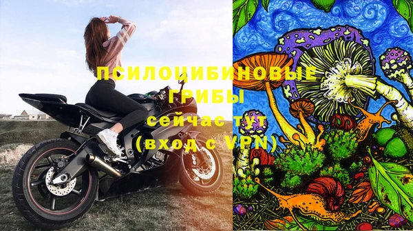 гашишное масло Карталы