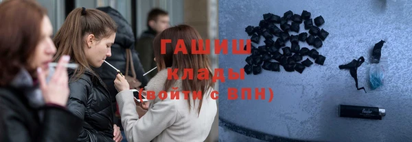 гашишное масло Карталы