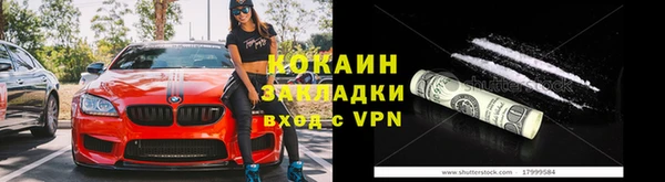 гашишное масло Карталы
