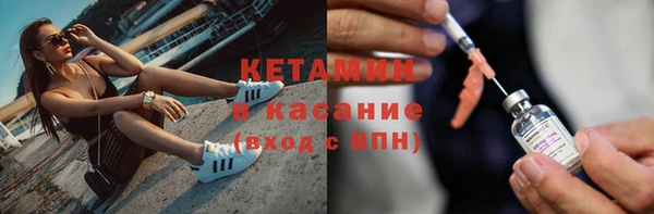 первитин Касимов