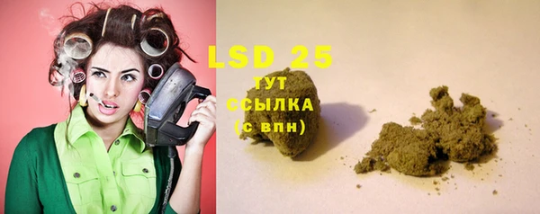 первитин Касимов