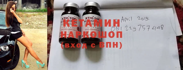 твердый Карпинск