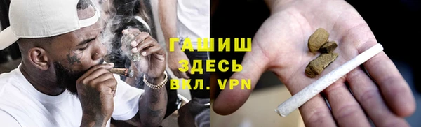 твердый Карпинск