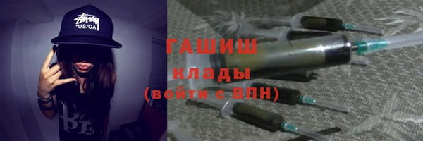 твердый Карпинск