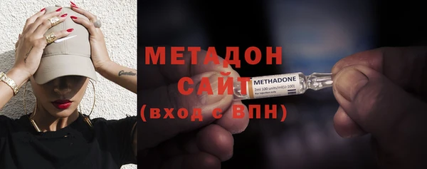 гашишное масло Карталы