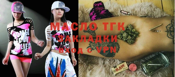 твердый Карпинск