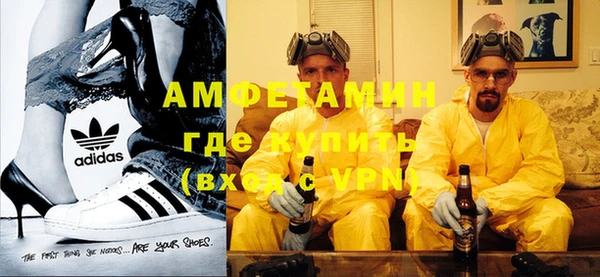 твердый Карпинск