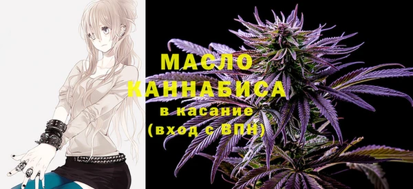 первитин Касимов