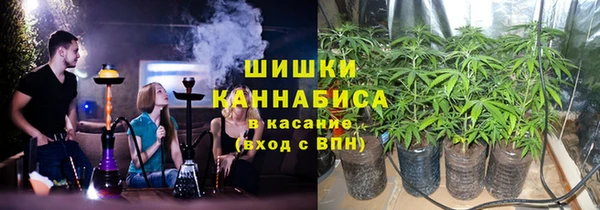 гашишное масло Карталы