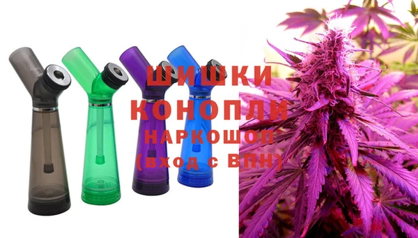 первитин Касимов