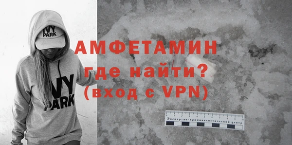 гашишное масло Карталы