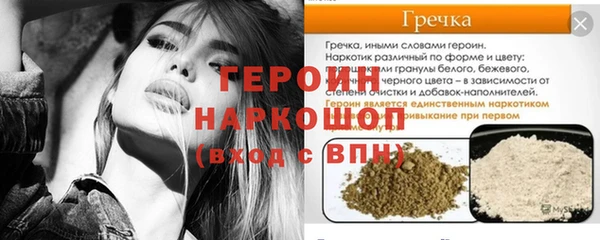 твердый Карпинск
