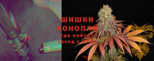 гашишное масло Карталы