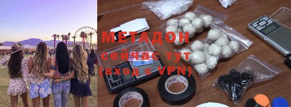 гашишное масло Карталы