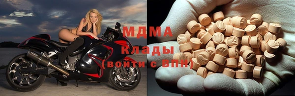 гашишное масло Карталы