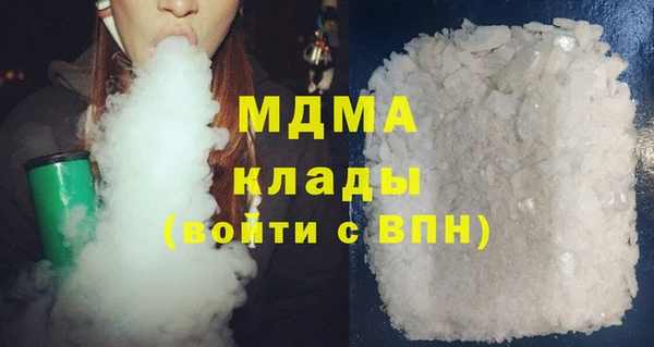 первитин Касимов