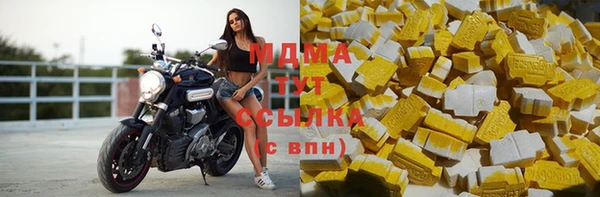 гашишное масло Карталы