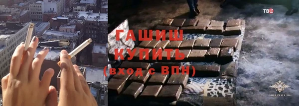 твердый Карпинск