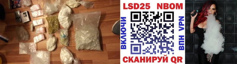 Купить закладки  Краснодар  Лсд 25 экстази кислота 